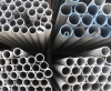 carbon steel pipe
